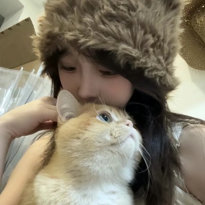 真的汉子