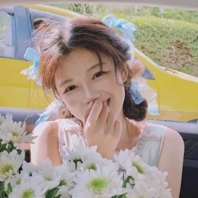 凡尘圣女