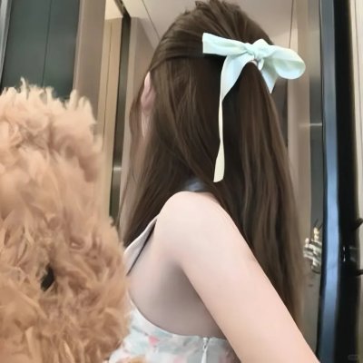 无瑕